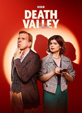 死亡谷2025(全集)